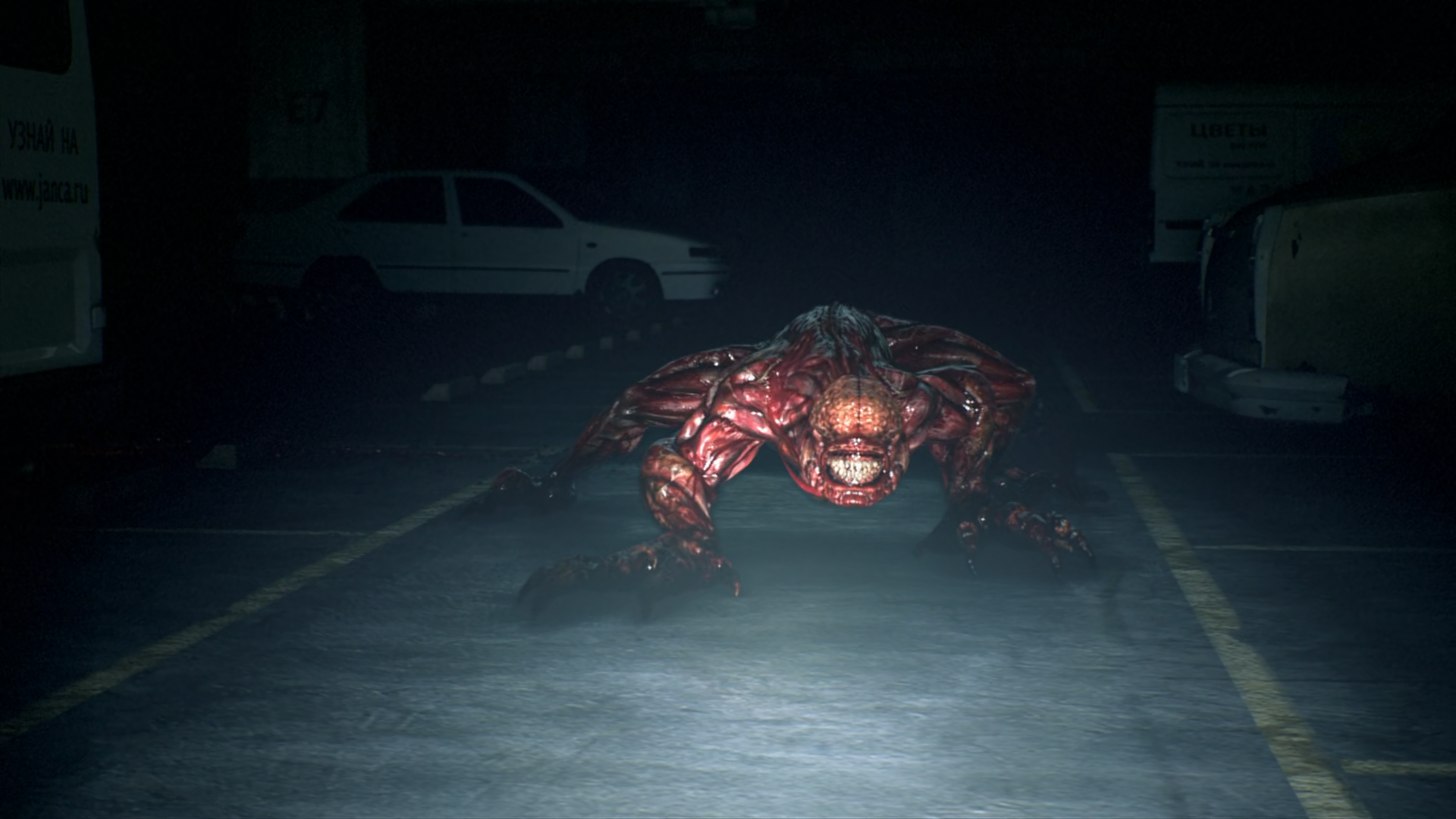 Resident Evil: La Maldición (DeadpoolZ800)